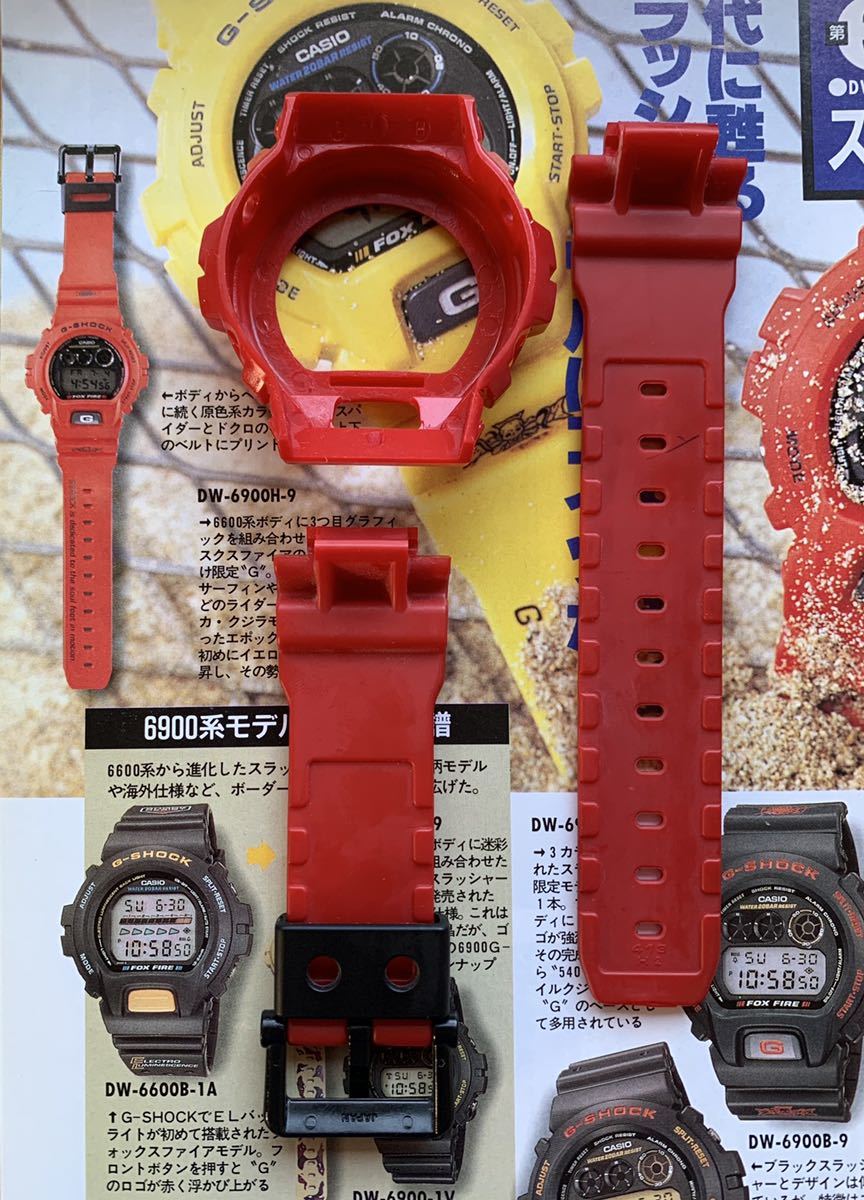 CASIO G-SHOCK DW-6900H-4 レッド スラッシャー ベルト/ベゼル 未使用【訳あり】_画像2