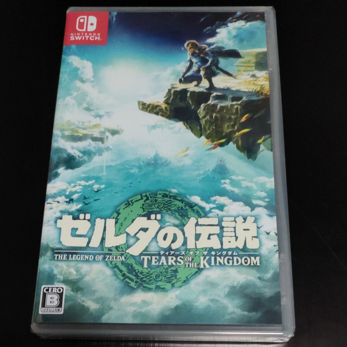 ゼルダの伝説 tears of the kingdom コレクターズ 未開封 Switch】ゼルダの伝説 Tears of the Kingdom 新品未開封|Yahoo