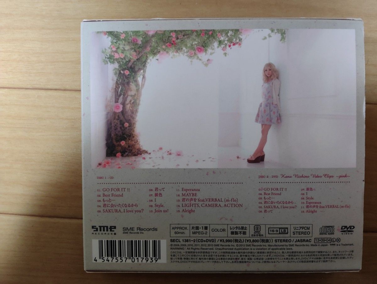 西野カナ CDコレクション まとめ 西野カナ CD 6枚セット まとめ売り|Yahoo!フリマ(旧PayPayフリマ)