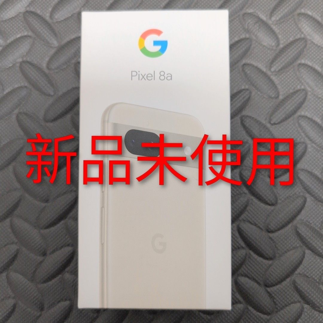 【未使用】Google Pixel 8a Porcelain 、おまけ付 新品】Google Pixel 8a 128GB Porcelain ポーセリン|Yahoo