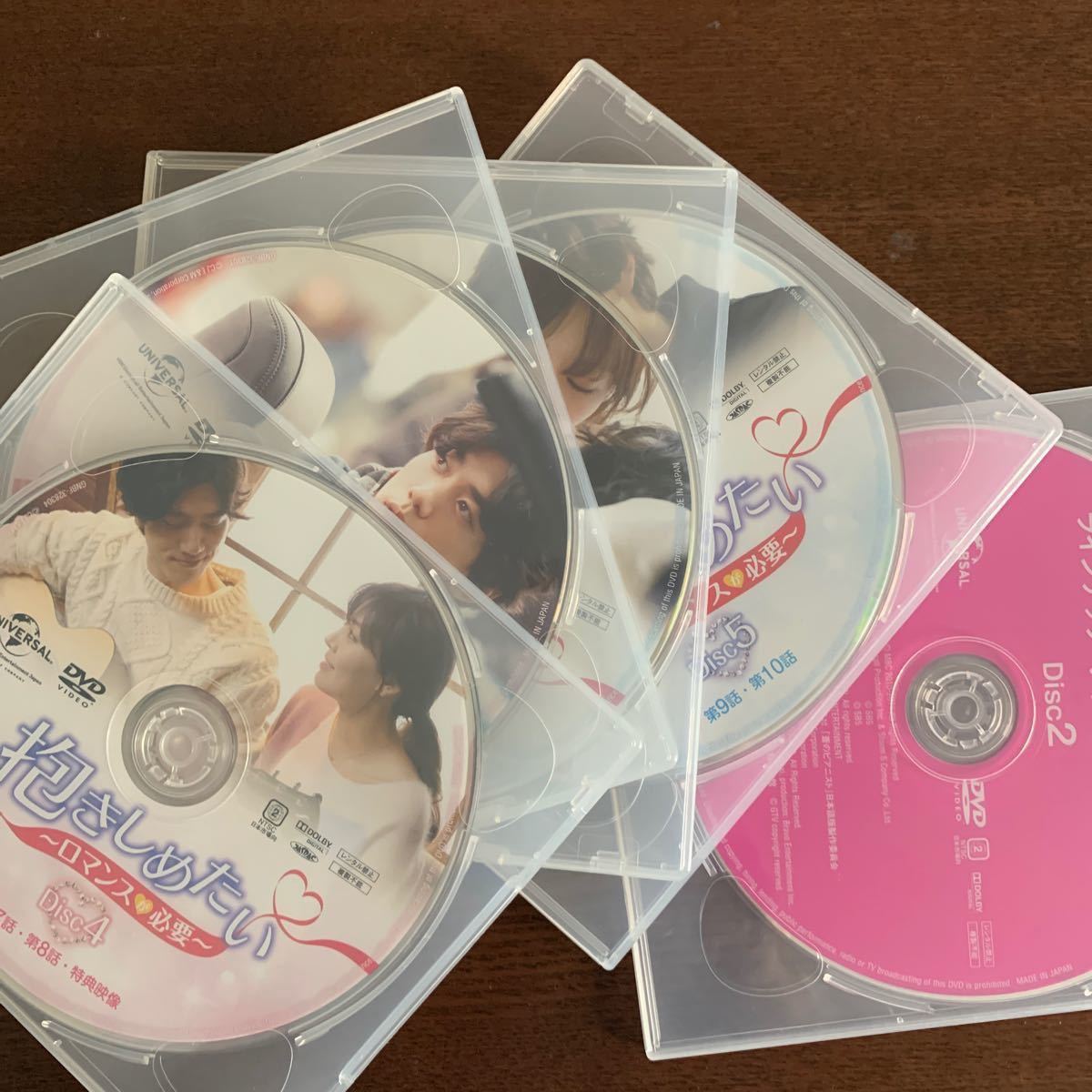 韓国ドラマ　ロマンスが必要〜抱きしめたい　DVD-BOX