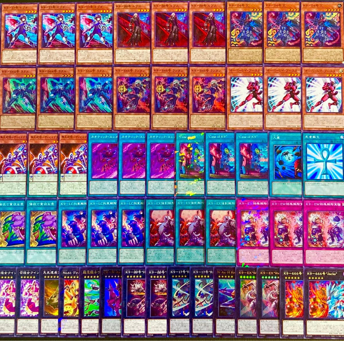 遊戯王【新規入り構築‼️】K9デッキ 40枚 遊戯王【新規入り構築 】K9デッキ40枚|Yahoo!フリマ(旧