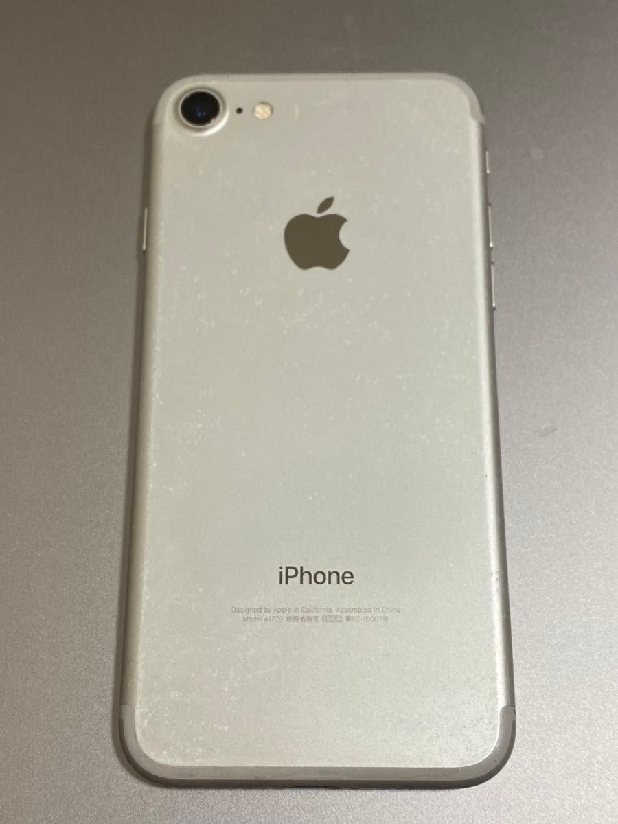 【初期化・SIMロック解除済】iPhone 7 シルバー 32GB 2台 iPhone7 32GB シルバー SIMロック解除済み 本体のみ 電池残