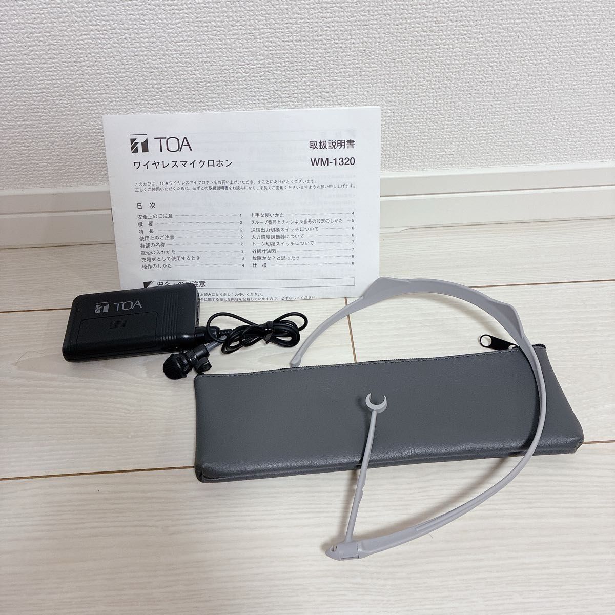 TOA ワイヤレスマイク WM-1320 動作確認済｜Yahoo!フリマ（旧PayPay