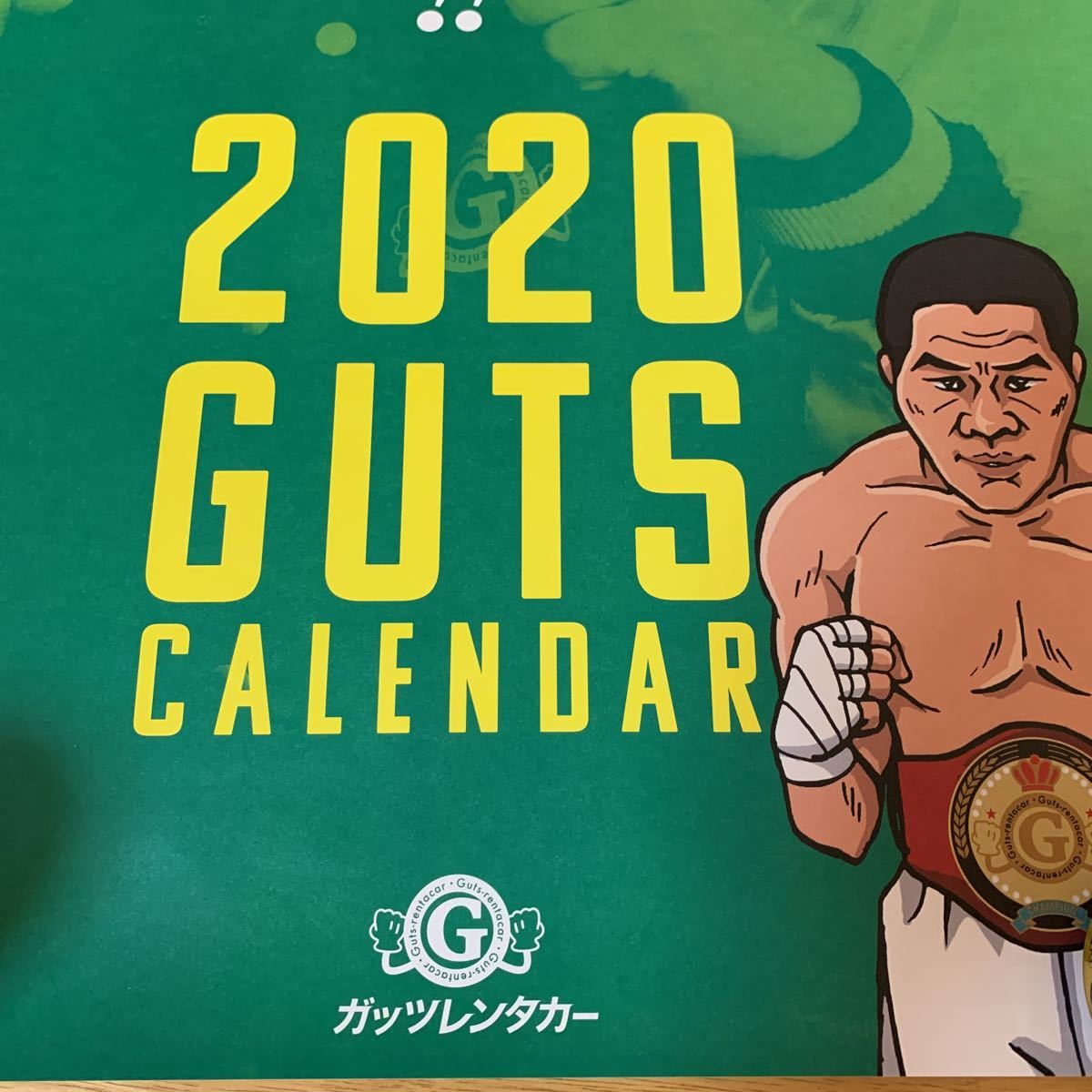  calendar Guts rental car Guts stone pine this month. Guts legend 12 months minute cover including 13 sheets paper material not for sale new goods unused goods free shipping 