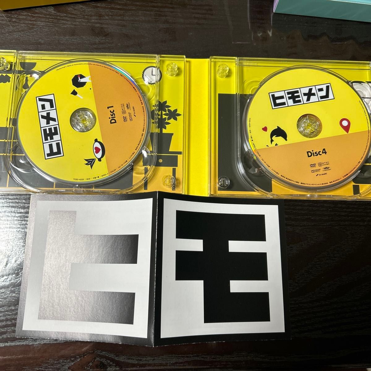 ヒモメン DVD BOX  ☆ Amazon.co.jp: 【メーカー特典あり】ヒモメン Blu-ray BOX
