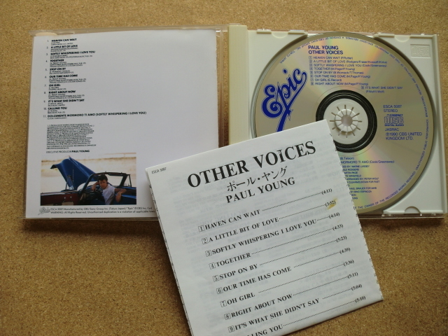 ＊ポール・ヤング／OTHER VOICES（ESCA5087）（日本盤）_画像2