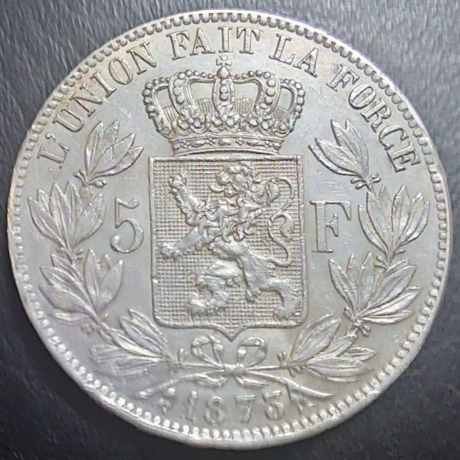 1870年 ベルギー 大型銀貨 レオポルド2世 5フラン 25g 37mm 1873年 ベルギー銀貨 5フラン レオポルド2世紋章銀貨 silver900