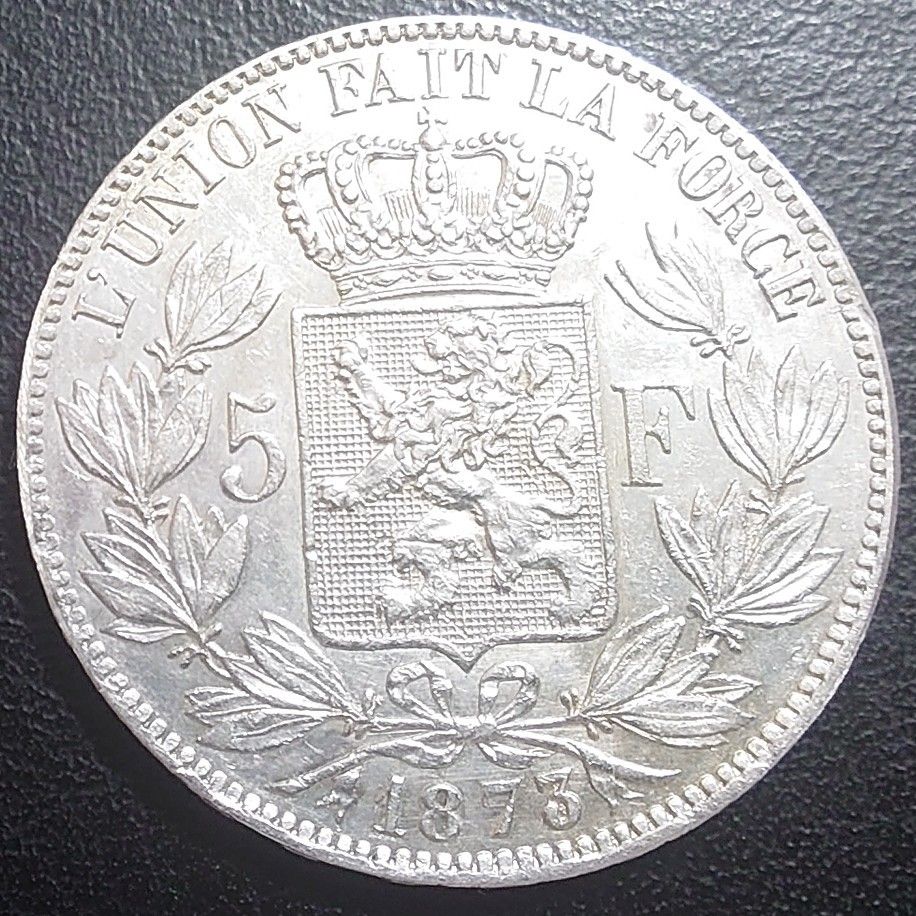 1873年 ベルギー レオポルド2世 5フラン銀貨 XF 1873年 ベルギー銀貨 5フラン レオポルド2世紋章銀貨 silver900