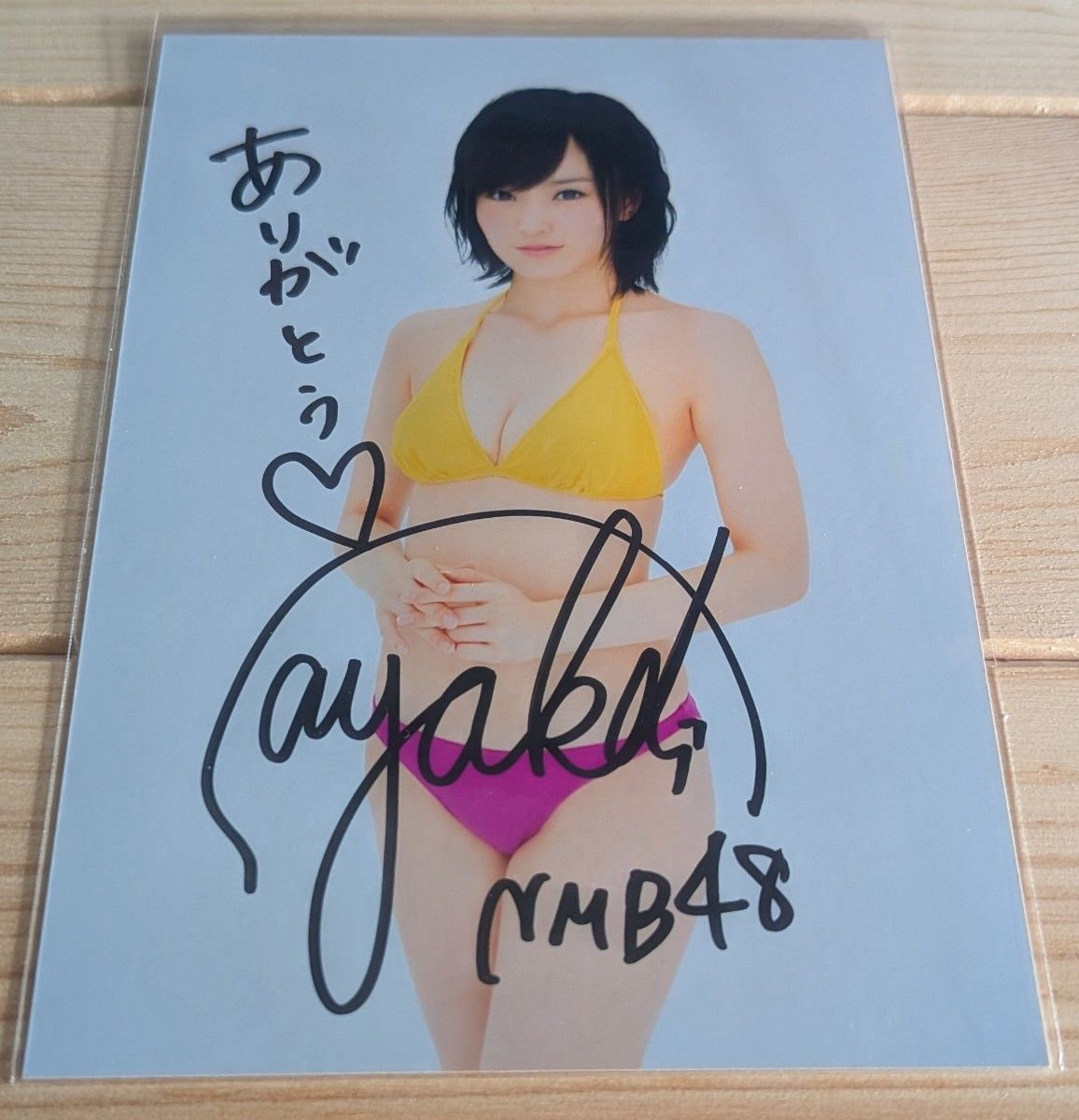 NMB48 山本彩 生写真 直筆 直筆サイン入り 山本彩 スクールカレンダー 生写真 NMB48|Yahoo