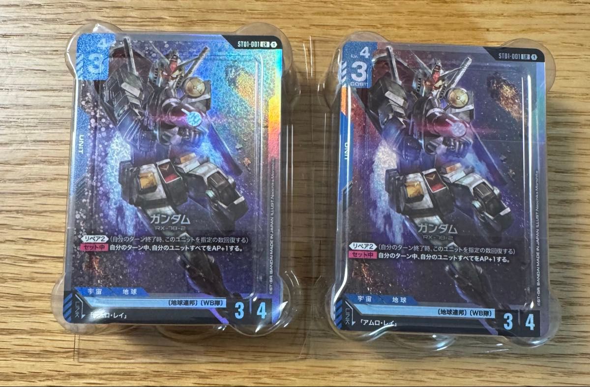 【新品未開封】ガンダム ボーナスパック ヒロイック ビギニングス10パックセット ガンダムカードゲーム スタートデッキ Heroic Beginnings