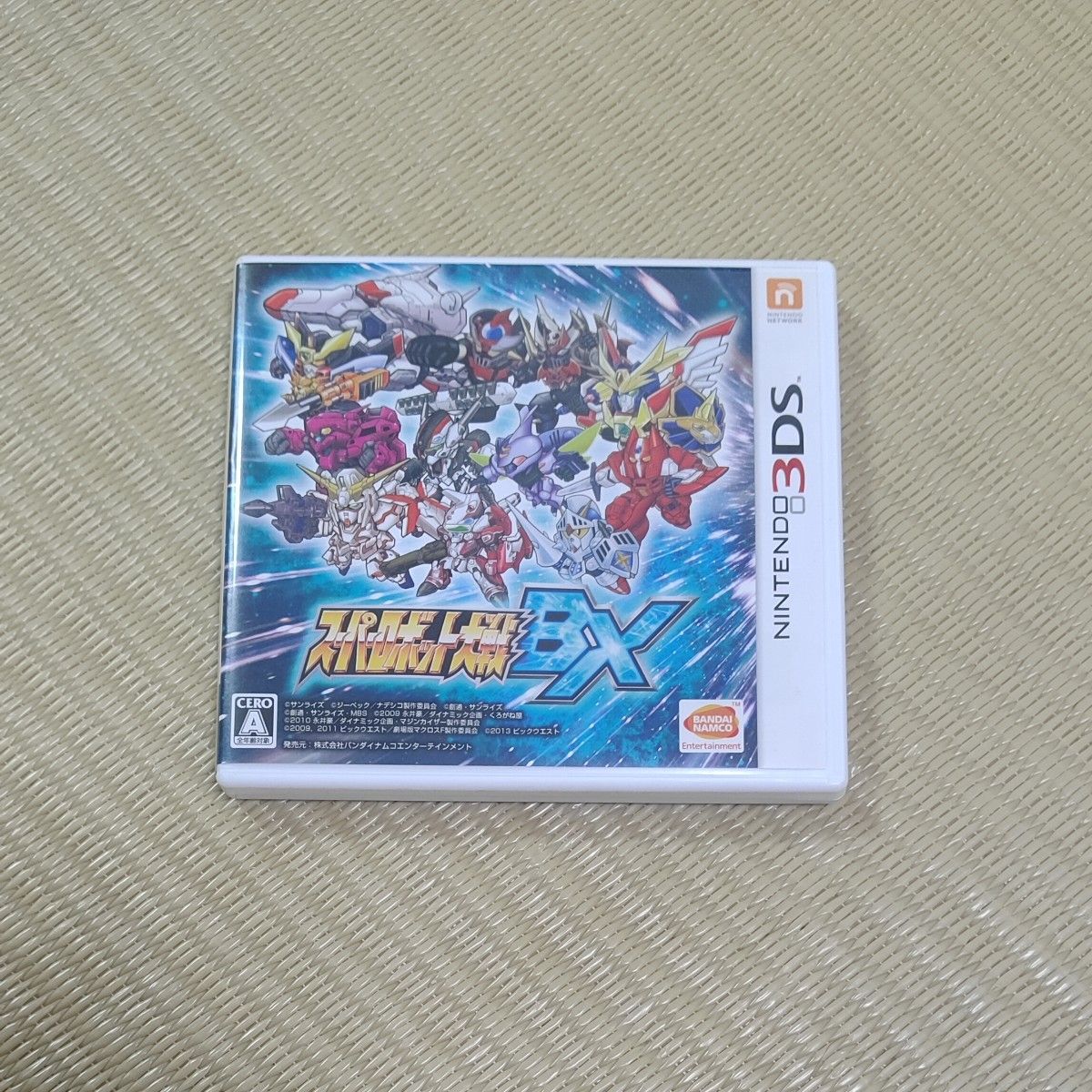 【新品未開封】スーパーロボット大戦BX 3DS スーパーロボット大戦BX 3DS|Yahoo!フリマ(旧PayPayフリマ)
