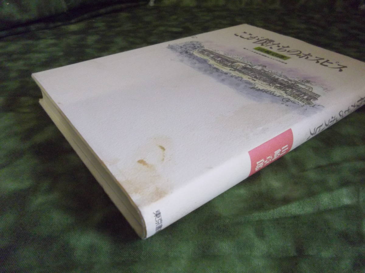 item_image_9