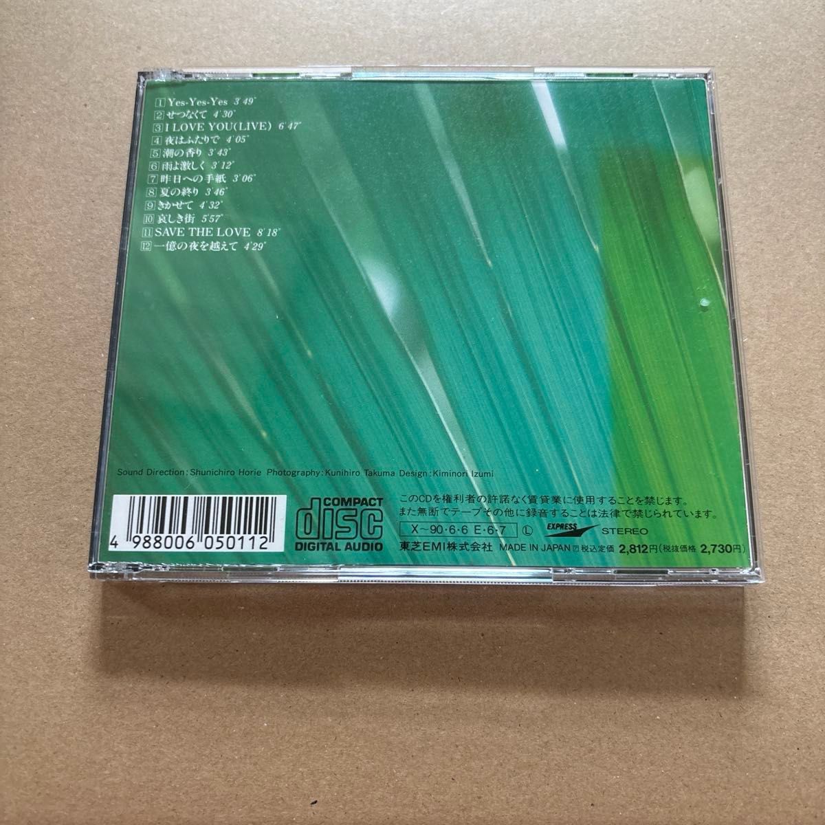 【額装にオススメ】 小田和正 オフコース 2008 Jun Vol.213 オフコース 小田和正 CD 2枚セット 商品説明お読み下さい CD