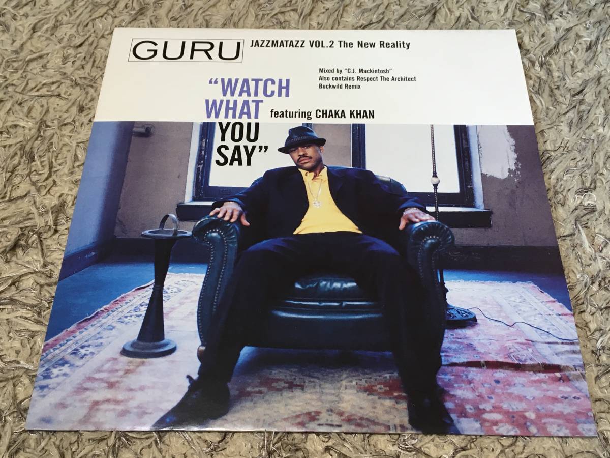 Guru - Watch What You Say (UK盤) 7243 8 82261 6 5_画像1