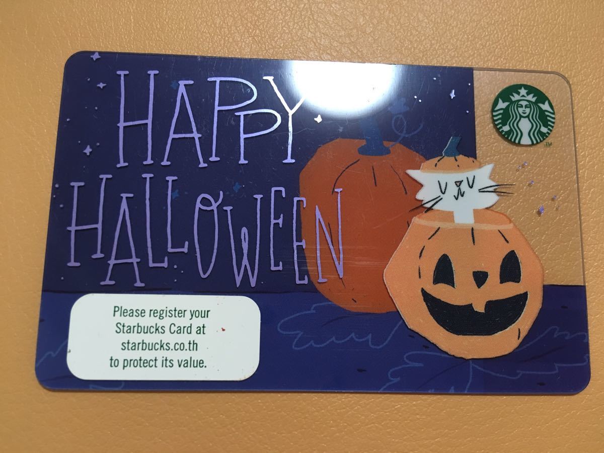 Paypayフリマ スタバカード ハロウィン Paypayフリマ スタバカード ハロウィン
