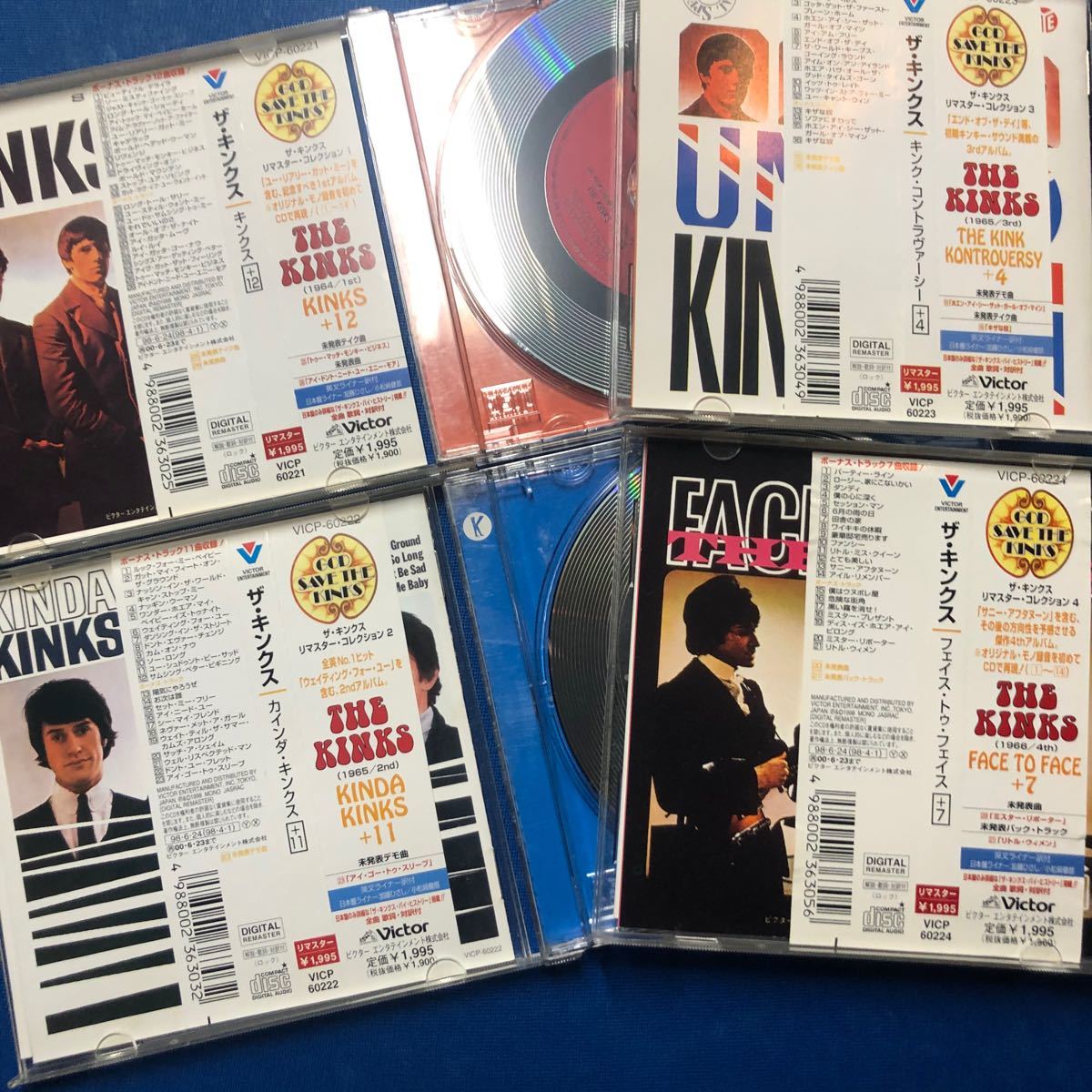 The Kinks 4枚セット 国内盤 帯付き ザ・キンクス｜Yahoo!フリマ