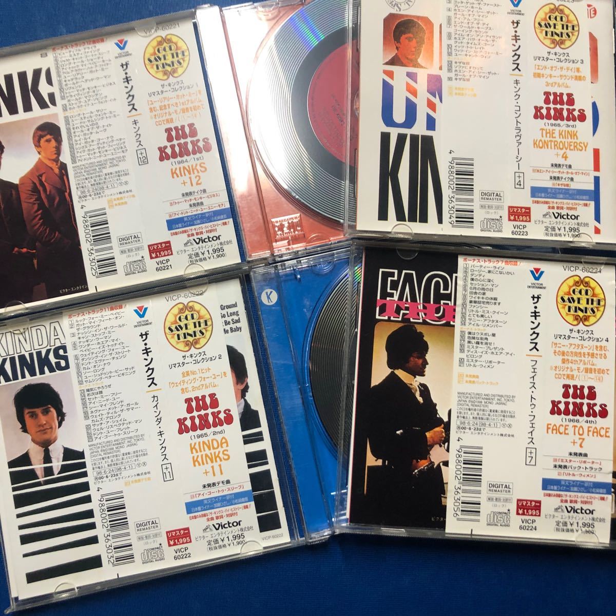 The Kinks 4枚セット　国内盤　帯付き　ザ・キンクス