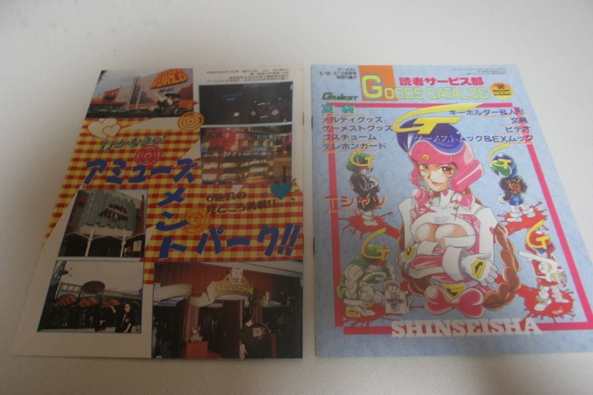 item_image_7