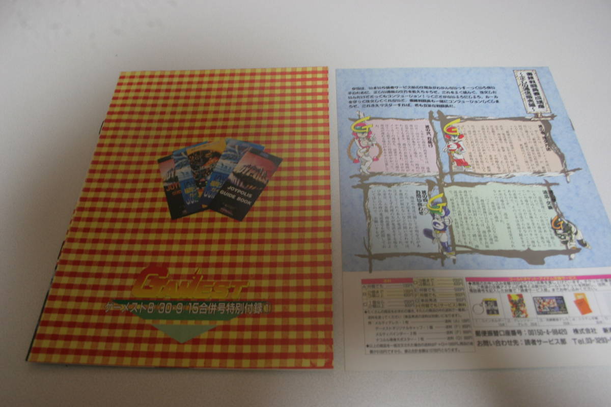 item_image_8