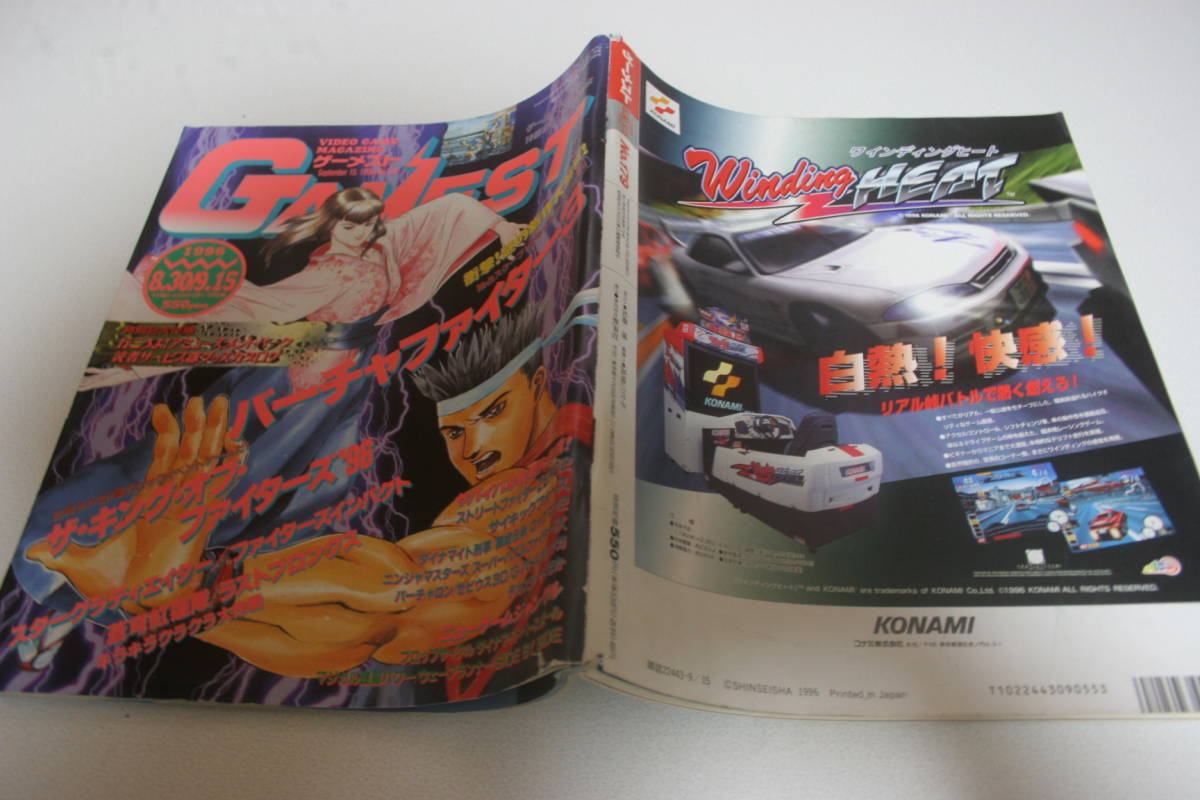 item_image_2