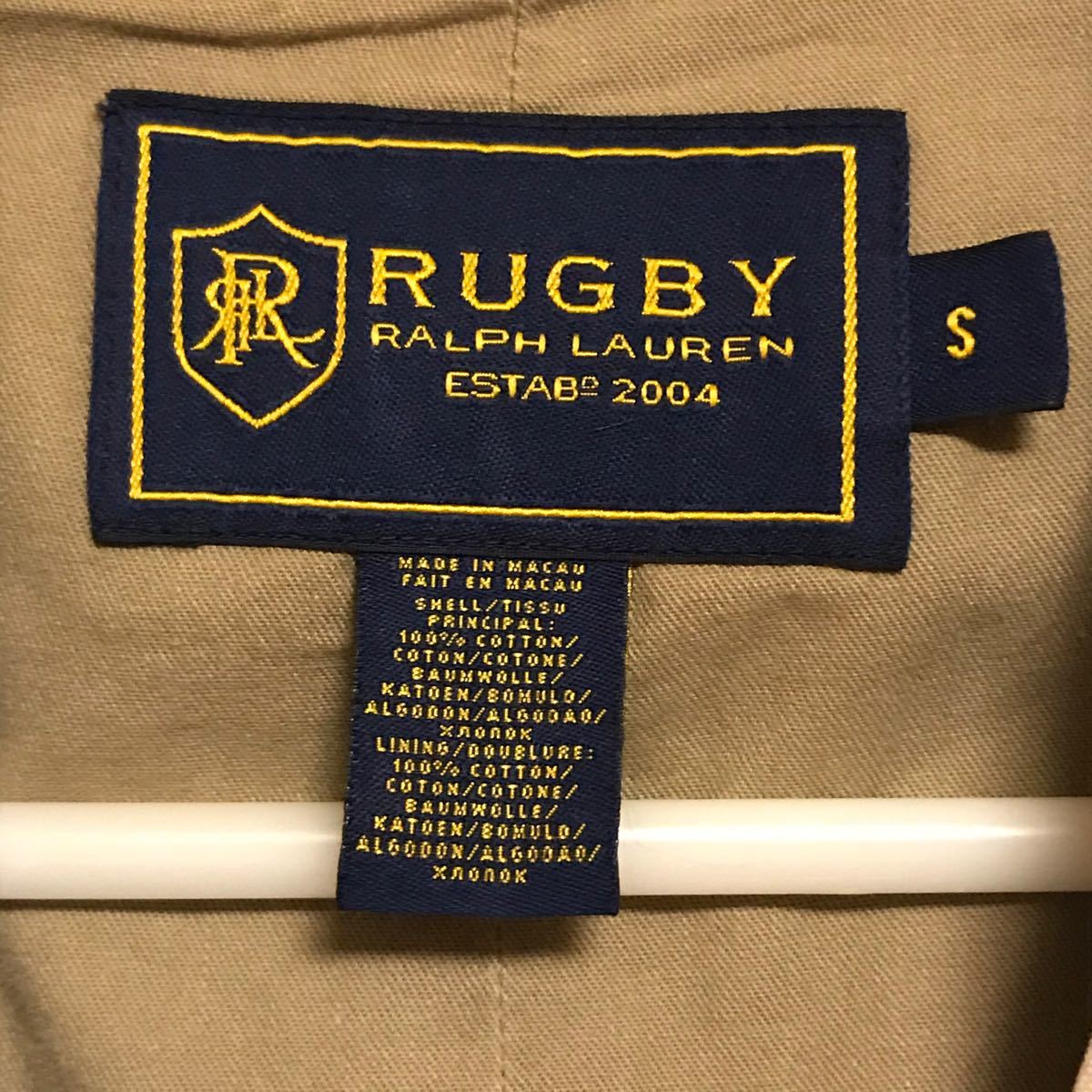 ラルフローレン　ラグビー　ベスト　Ralph Lauren rugby Ｓサイズ