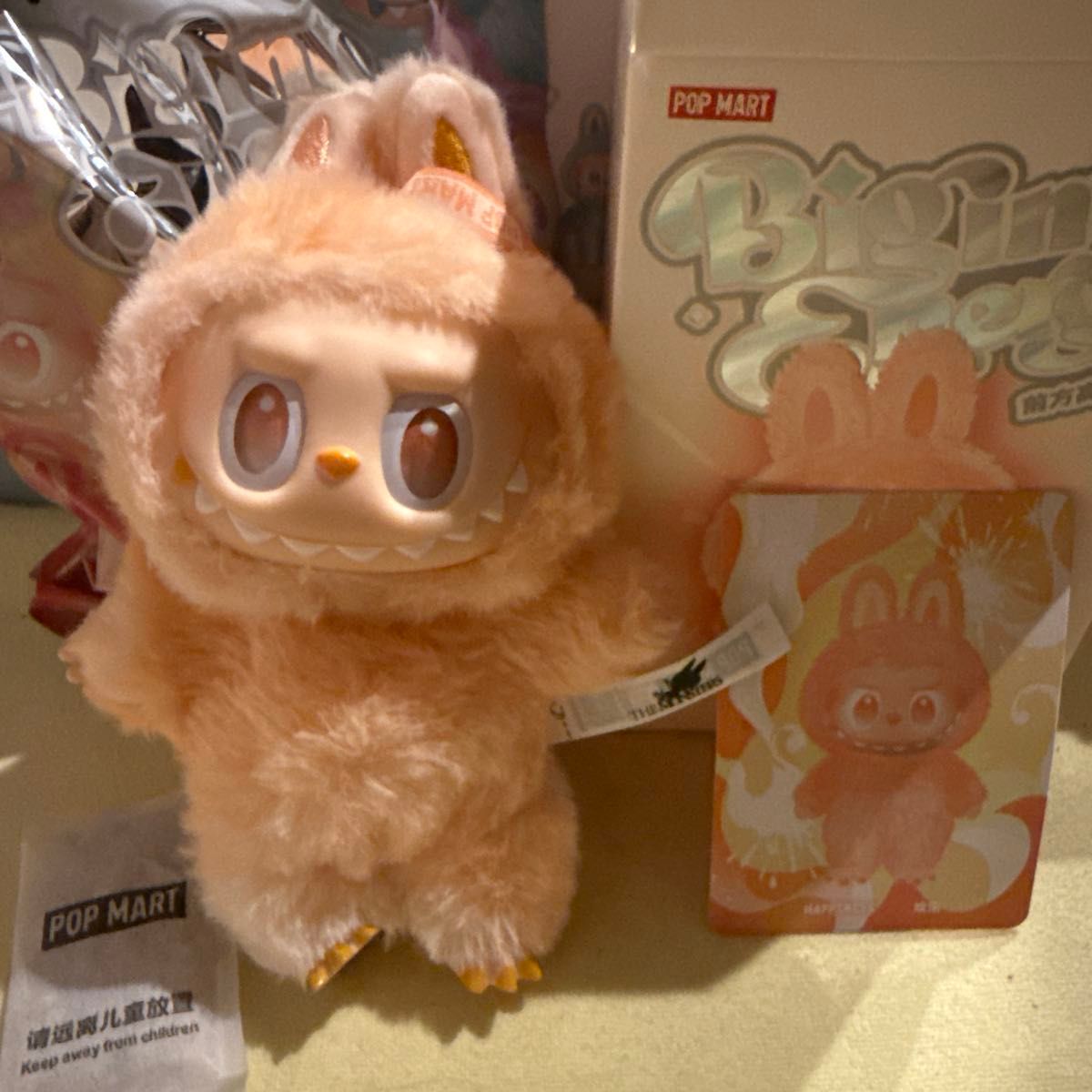 【正規品】エナジー ラブブ happiness オレンジ【新品】 正規品 オンライン購入 ラブブ エナジー HAPPINESS|Yahoo