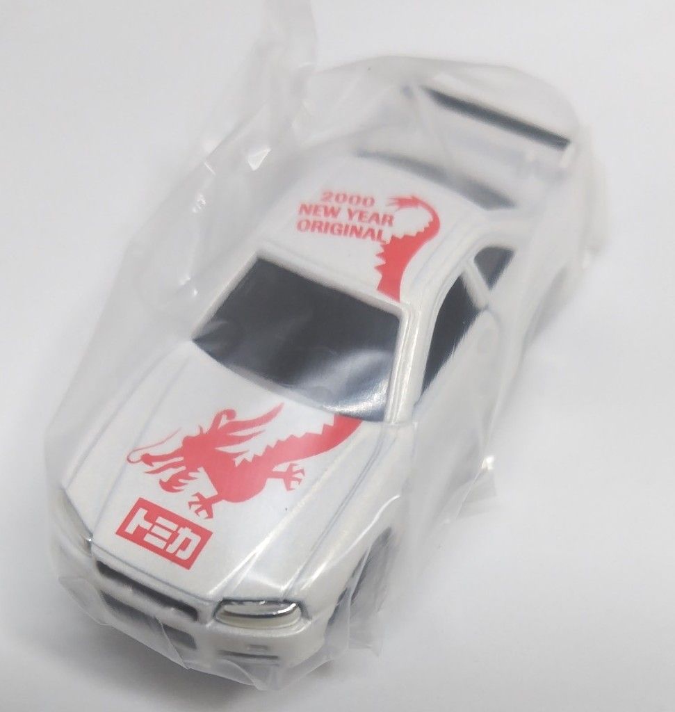 【新品未開封】トミカ プレゼント キャンペーン 日産 スカイライン GT-R トミカ 日産 スカイライン GT-R R34 キャンペーン|Yahoo!フリマ