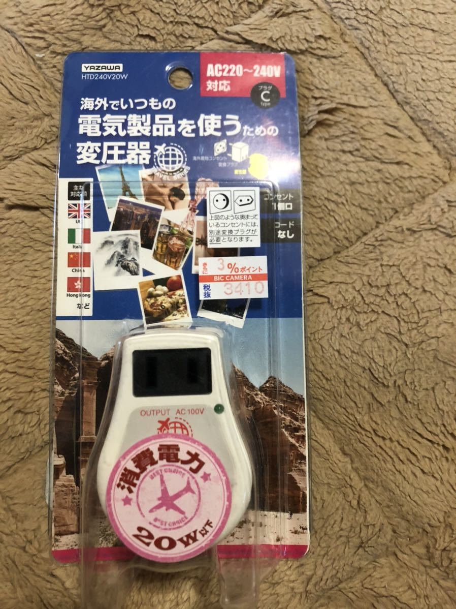 item_image_1