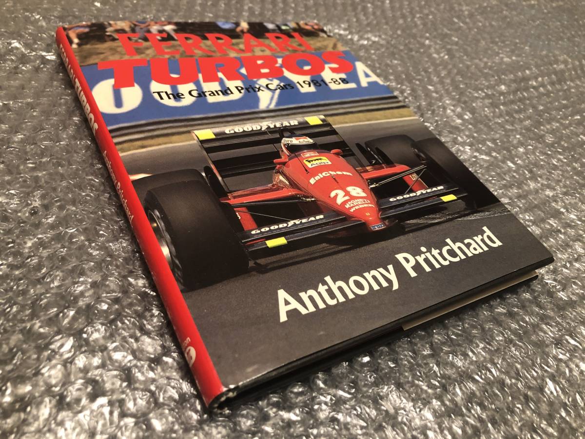 洋書★フェラーリ F1 ターボ時代【写真集】1981－1988年★130点の写真を収録★希少なコンセプト★送料無料_画像1