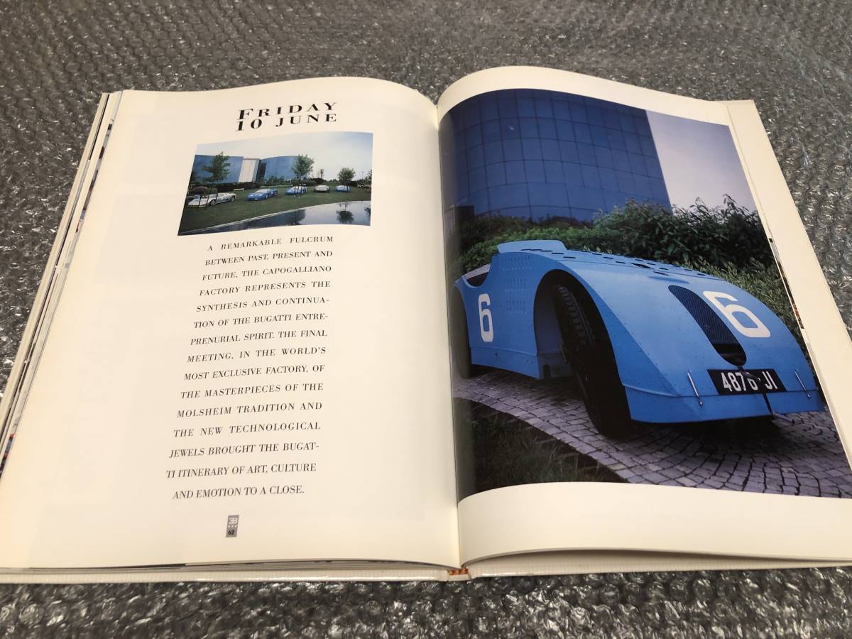  foreign book * Bugatti [ official magazine ]No.7 1994 year departure .*EB110ru* man 24 three war . Bugatti .. mileage . etc. publication * large size hard cover book