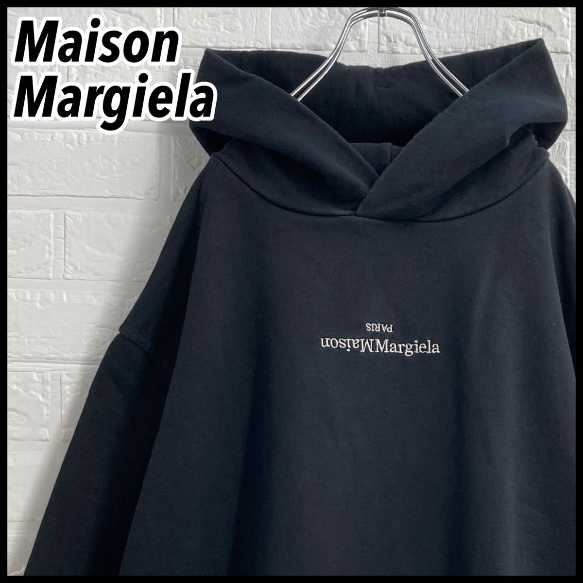人気!【MAISON MARGIELA】刺繍 ロゴ パーカー 超人気】メゾンマルジェラ 反転 センター刺繍ロゴ パーカー 48