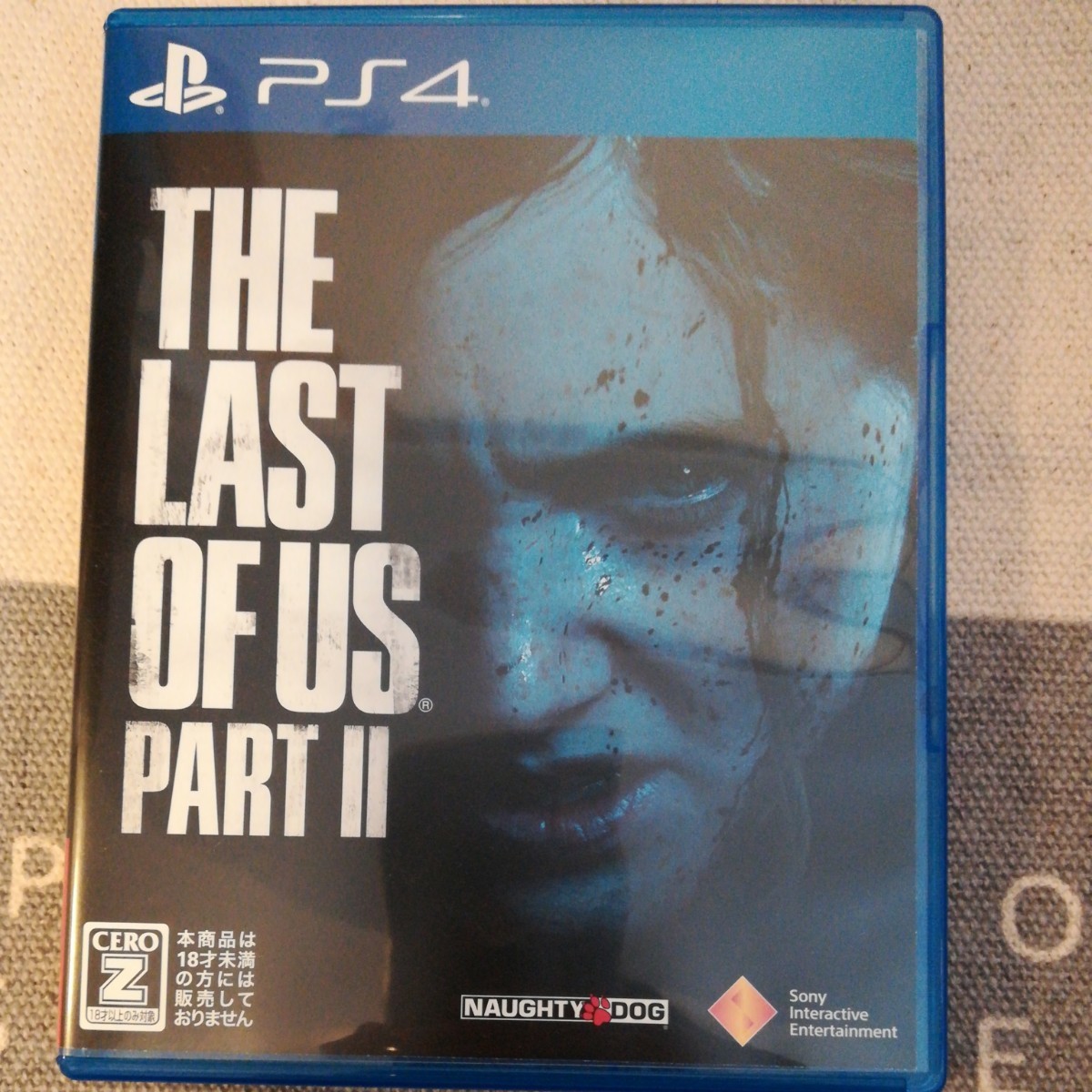 PS4 ラストオブアス2　THE LAST OF US 2