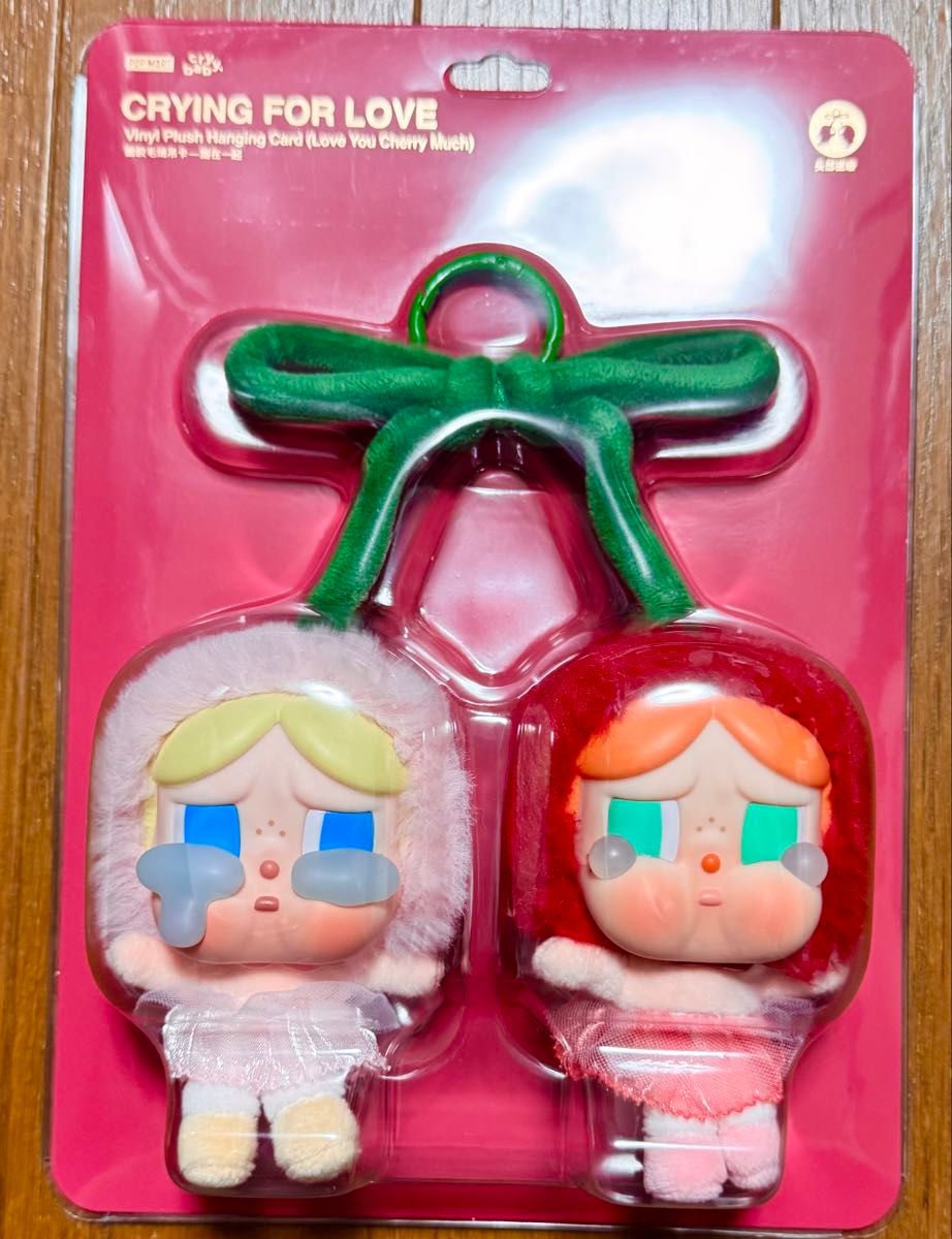 国内正規品 CRYBABY Crying For Love ぬいぐるみペンダント 正規品】クライベイビー CRYBABY Crying For Love ぬいぐるみ
