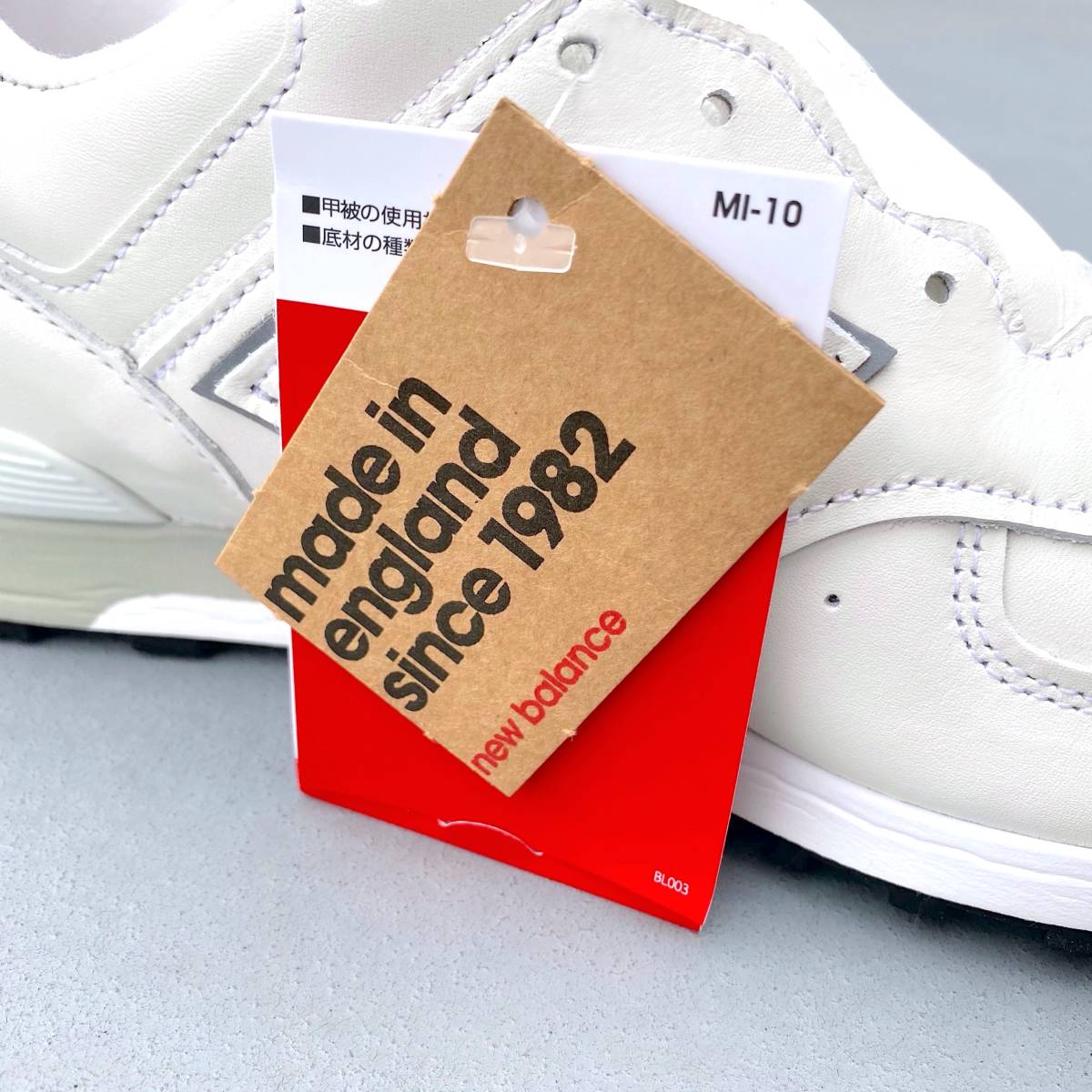  domestic regular goods UK made all leather NEW BALANCE M576WWL white × gray US10 28cm limitation England Britain made NB white sneakers MADE IN ENGLAND