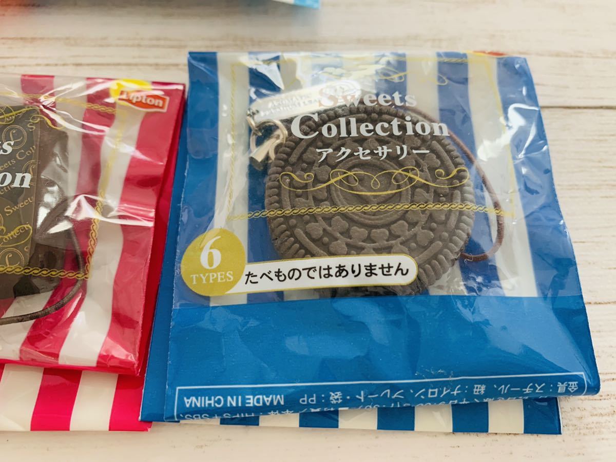 リプトン　スイーツコレクションアクセサリー　ストラップ　SWEETS COLLECTION_画像4