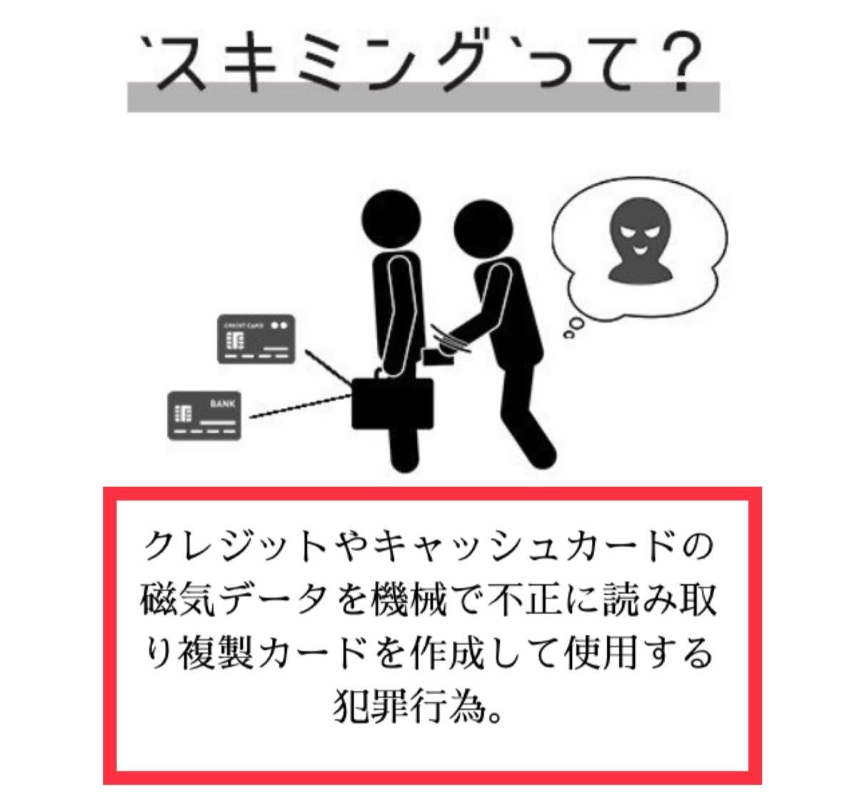 カードケース カード入れ レディース 大容量 じゃばら ジャバラ 定期入れ 名刺