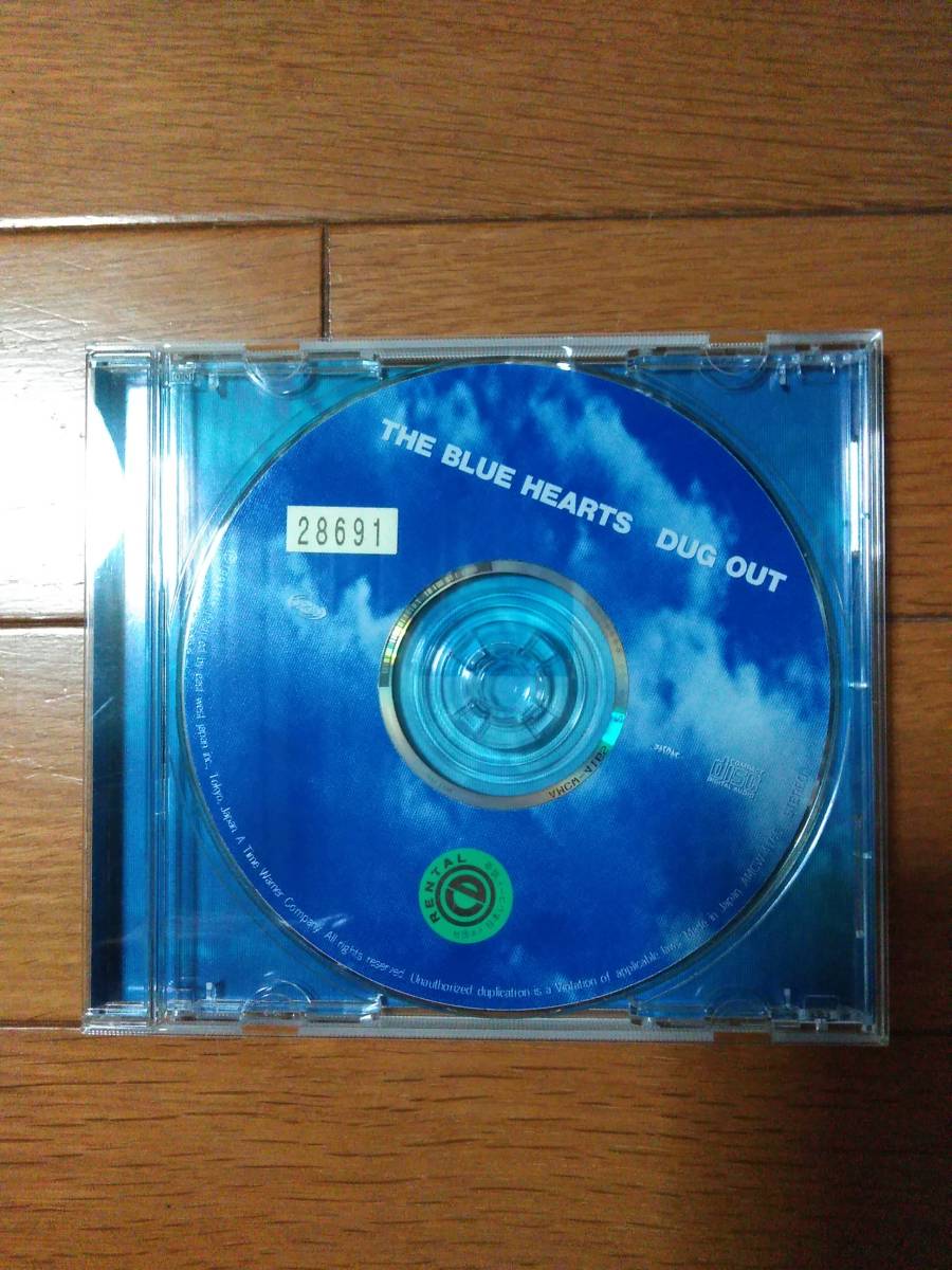 THE BLUE HEARTS☆DUG OUT☆全12曲のアルバム♪送料180円か370円（追跡番号あり）ブルーハーツ。訳ありです。_画像2
