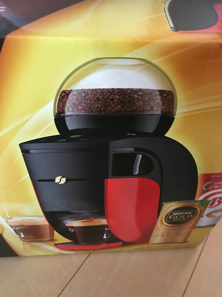 ネスカフェバリスタシンプル レッド コーヒーメーカー