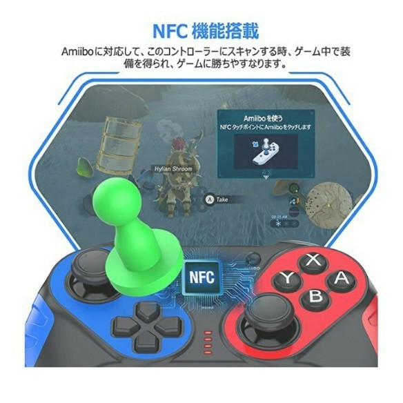 「NFC機能搭載」Switch コントローラー ジャイロセンサー 3段階振動