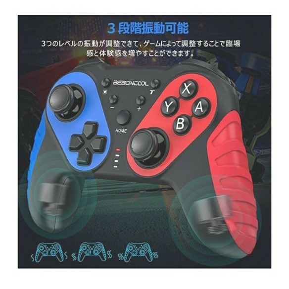 「NFC機能搭載」Switch コントローラー ジャイロセンサー 3段階振動