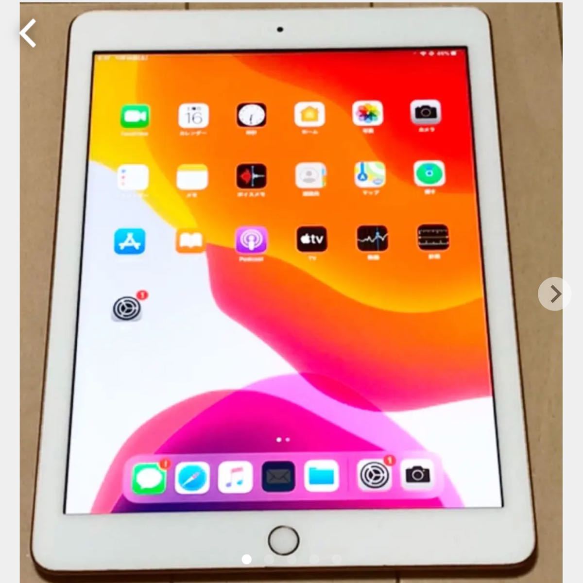 【美品 】Apple iPadAir2 Wi-Fiモデル完動品