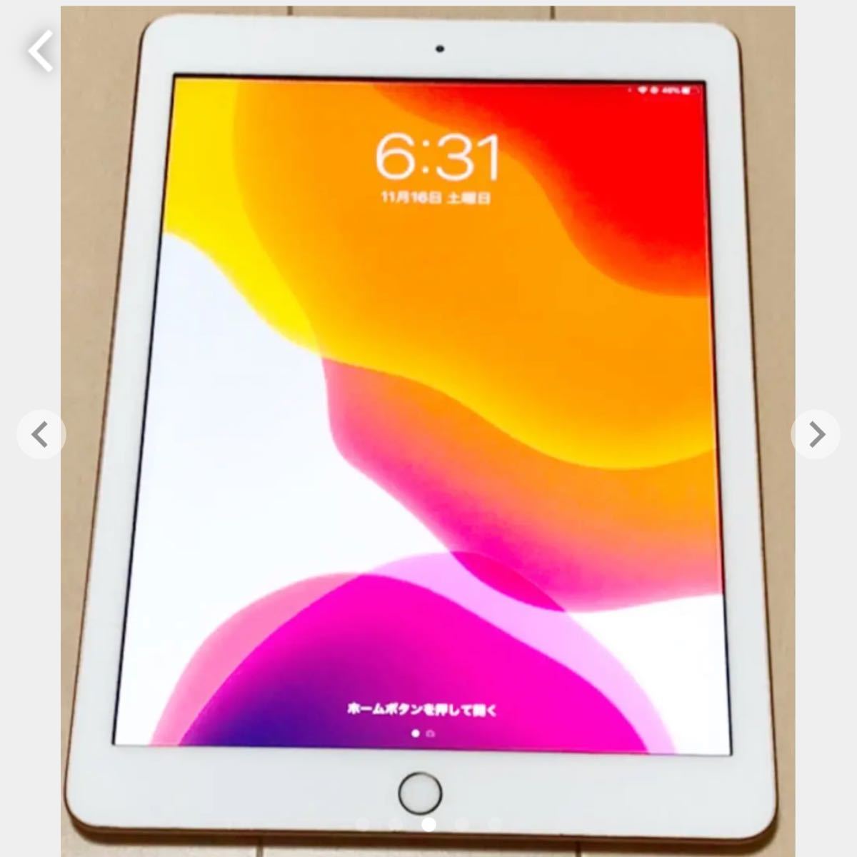 【美品 】Apple iPadAir2 Wi-Fiモデル完動品