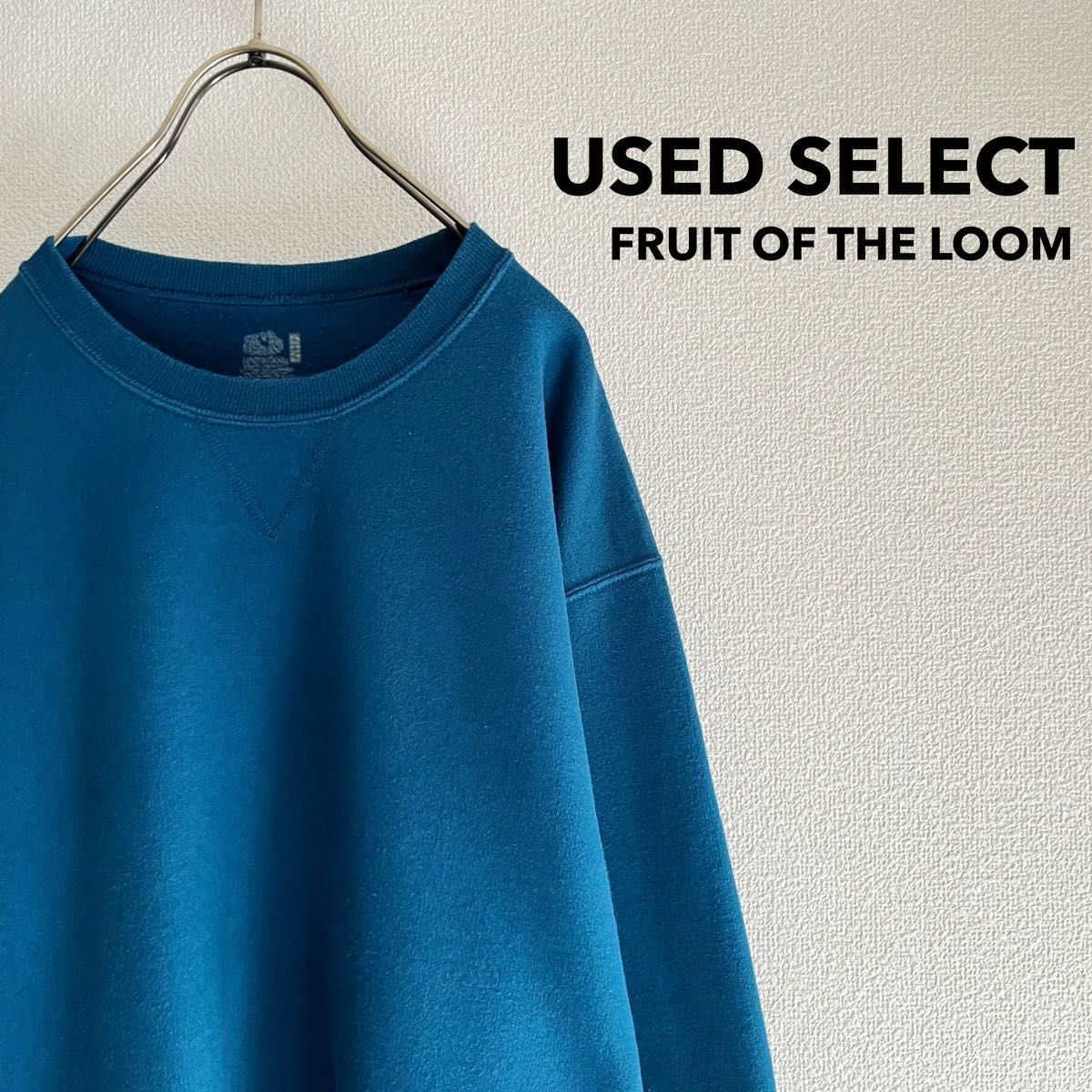 【超短丈】FRUIT OF THE LOOM 無地 スウェット 90s 古着 古着 “FRUIT OF THE LOOM” Plain Sweat / 無地 スウェット 藍色