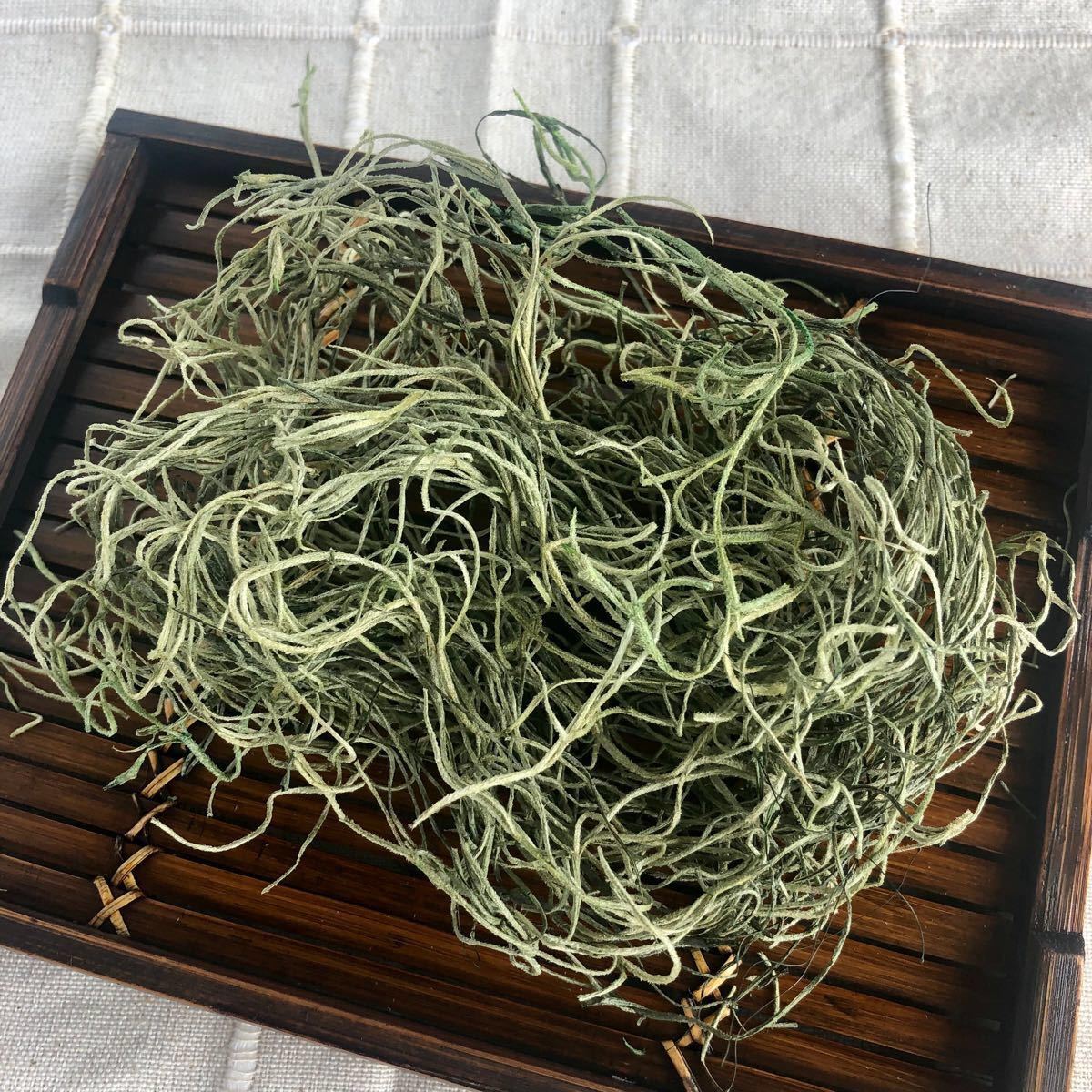 スパニッシュモス ドライタイプ グリーン20g×2袋、ナチュラル20g×2袋