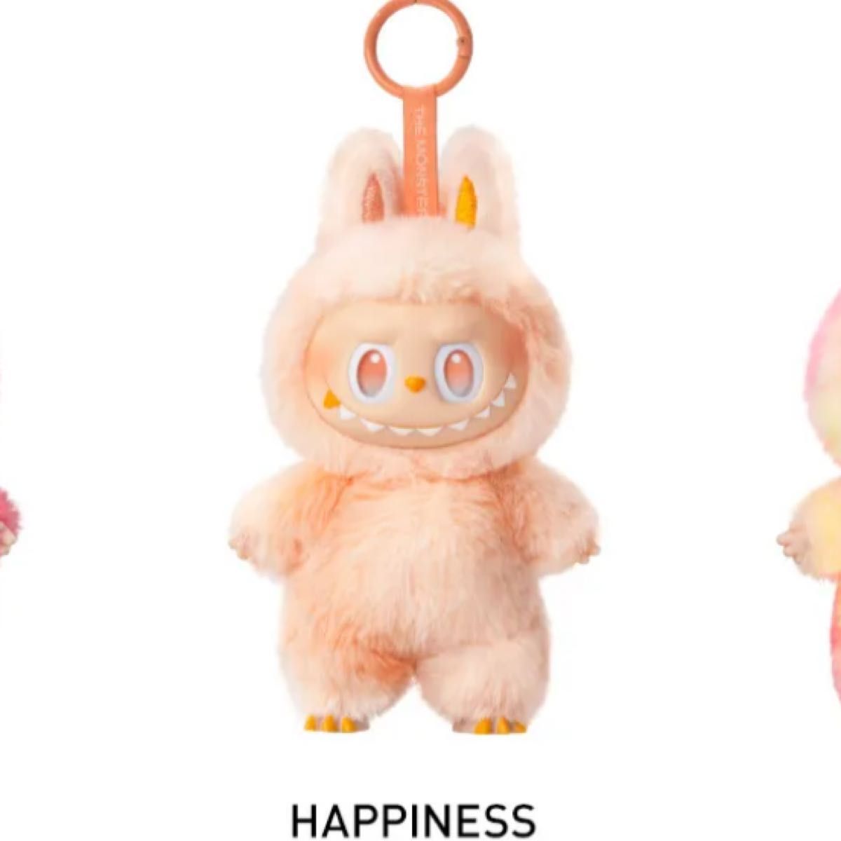 新品POPMARTBigintoEnergy Happinessラブブぬいぐるみ THE MONSTERS Big into Energy ぬいぐるみペンダント ラブブ