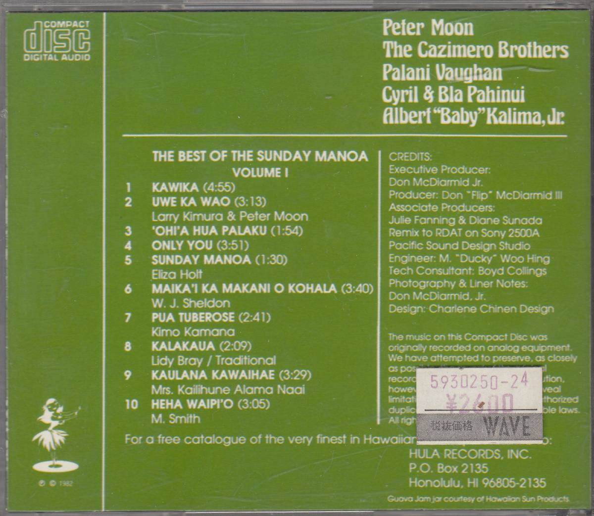 輸 The Sunday Manoa(PETER MOON) / The Best Of The Sunday Manoa-Vol.1◆規格番号■CDHS-575◆送料無料■即決●交渉有_画像2