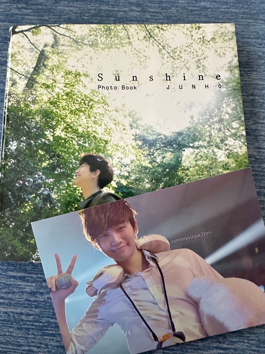 2PM JUNHO Sunshine Photo Book ジュノ Sunshine Photo Book JUNHO ジュノ 2PM|Yahoo!フリマ(旧PayPay