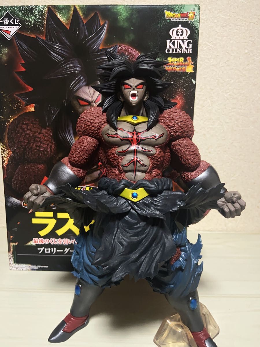 一番くじ スーパードラゴンボールヒーローズ ラストワン賞 ブロリーダーク(復活) 一番くじ ドラゴンボール SUPER DRAGONBALL HEROES SAGA ラスト