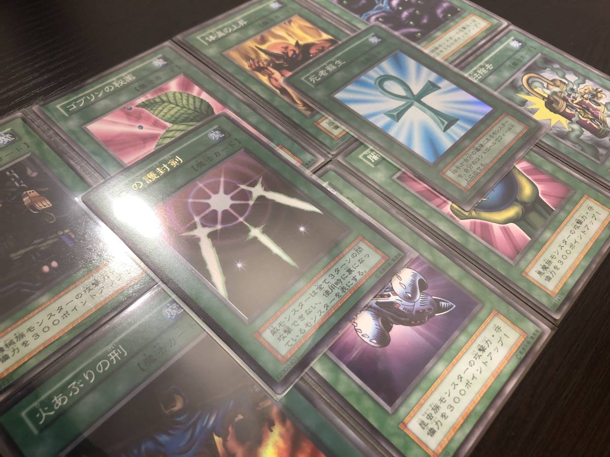 ◇即決あり◇ 遊戯王 Vol2 40種類 フルコンプリートセット 美品 ◇即決あり◇ 遊戯王 Vol2 40種類 フルコンプリートセット 美品